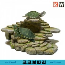 3D 거북이다리 L