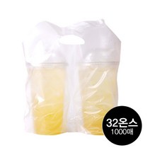 (비닐캐리어) 2구-1000개(200개x5봉)-32온스, (비닐캐리어)2구