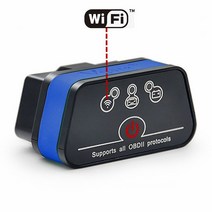호환 Vgate-iCar2 Obd2 블루투스 스캐너 ELM327 V2.1 OBD 2 WIFI Icar 자동차 도구 안드로이드/PC/IOS 코, 05 icar2 Blue Wifi