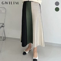 귈림 귈림 플레어 니트 밴딩스커트GAFSK011P
