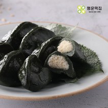 [행운떡집] 찐 모시떡 4종 골라담기 (기피 깨 통동부 개떡), 선택:찐 모시송편(깨) 25개 /900g내외