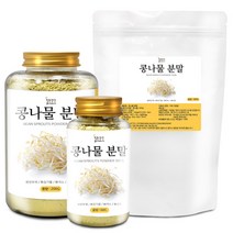 콩나물 분말(중국) 모음 가루 국 국밥 천연 조미료, 콩나물 분말[수입산] 300g