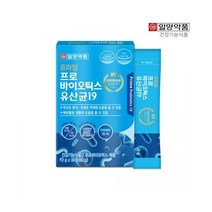 (일양약품) 프라임 프로바이오틱스 유산균19 어린이 초등 임산부 인증 유산균 돌아기 락토바실러스 장건강 두돌아기 별의별굿즈