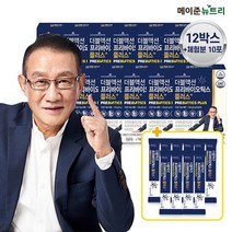[업그레이드] 더블액션 프리바이오틱스 12박스(12개월분)+체험분 10포, 단품, 단품