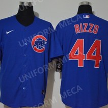 시카고 컵스 저지 리조 야구 유니폼 RIZZO