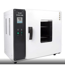 세균배양기 인큐베이터 발아 건조 온도 소형 미생물, 00A/내부아연도금/내부25x30x25