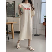 여니제이 국내제작PARIS 반팔원피스 순면원피스 빅사이즈원피스 박스핏 5color