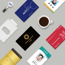 PVC 카드제작 사원증발급 연예인굿즈 포토 자격증 학생증 회원증 공무원증, 양면 100~199장, 없음