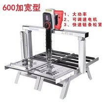 벽돌 대리석 절단기 보도 블럭 콘크리트 시멘트 자르기, 절단 크기 60x25