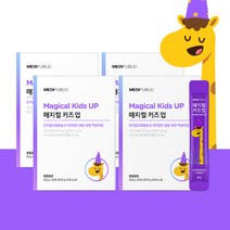 메디퍼블릭 매지컬키즈업 성장기 우리아이 확실한 영양 보충, 4개, 30포