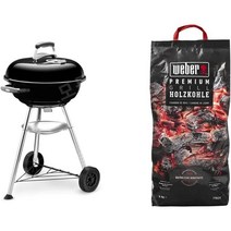 독일출고 바비큐그릴 Weber 소형 주전자 BBQ 캠핑 야외 테라스 감성 47cm, 볼 그릴