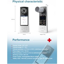 디지털수평계 경사계 전자 수평계CONTEC-디지털 블루투스 스파이로미터 SP80B 폐 호흡 진단 활력계 스피로, 한개옵션0