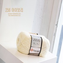 울마트 슈퍼메리노 뜨개질 털실, 256 아이보리