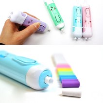 잘지워지는 전동지우개 손이편한 지우개