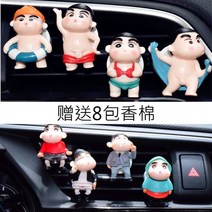 짱구는못말려 캐릭터 차량용 세트 짱아 짱구 방향제, D + 1개