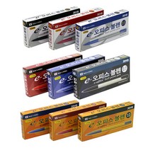 자바 오피스 볼펜 0.5mm 0.7mm 1.0mm 12개입(갑), 0.7mm 검정