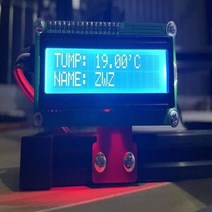 미니캐비넷 철제수납장 다용도수납장 미니수납장 알루미늄 합금 오픈 섀시 랙 맞춤형 데스크탑 브래킷 수냉식 수직, Temperature display