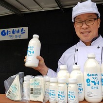 (서민갑부)수제야베스요거트 150m/500ml/1000ml(세트), 1000mlx3개+150mlx2개, 본상품선택