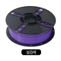 고온 PLA 필라멘트(1kg) 고품질 3D프린터 오픈형, PLA(1kg) 05_보라색×1EA