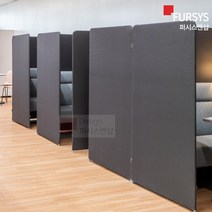 퍼시스 방음 파티션 책상가림막 사무실칸막이 CA5807, 상세페이지 참조17, CA5807C/베이지