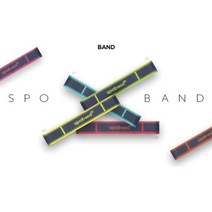 스포밴드 탄성저항튜빙밴드 6단계 요가 필라테스 근력강화 스트레칭, Level25