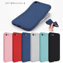 [KT알파쇼핑]G977 갤럭시S10 5G 슬림 무광 소프트 SF젤리 케이스