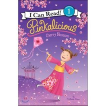 Cherry Blossom, Harpercollins Childrens Books