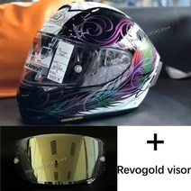 소두핏헬멧 반모 클래식 헬멧 X14 x-fourteen x-spirit iii kujaku tc10 풀 페이스 레이싱 오토바이 casco de motocicleta, xxl, 레보 골드 바이저