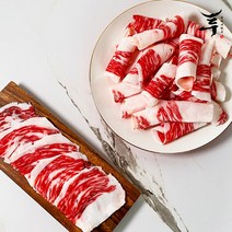 엄마네한우 1++등급 한우 차돌박이 200g 1팩