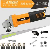 디월트 원형톱 원형톱 디월트 전동 그라인더 절단톱 무선 원형 DEWALT 베어툴 신형, 06