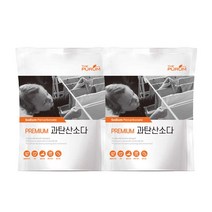 더푸룸 다용도 과탄산소다, 2개, 500g