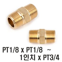 동양 신주PT연결 피티연결 신주연결 PT연결, 1개