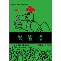 갑조네 텃밭용 퇴비(8L) 8리터 비료 퇴비 거름 텃밭