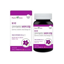 팜그린 감마리놀렌산 보라지 오일 1000mg x 180캡슐