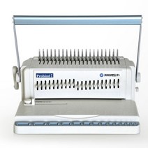 가정용제본기 카피어랜드 제본기 천공기 플라스틱링 셀프 _[230323EA], 본상품선택