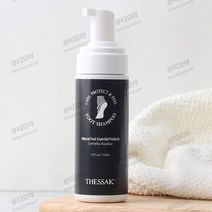 더싹 풋삼푸(발전용세정제), 더싹풋삼푸