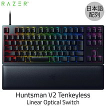 [내일 락 대응] ＼플래시 쿠폰 대상／ Razer Huntsman V2 Tenkeyless KR 일본어 배열, 텐키리스