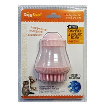 강한밀착력 강아지 털 목욕 브러쉬 강아지털빠짐 고양이털미용 고양이그루밍 구루밍