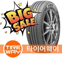당일무료배송 255/45R20 금호 엑스타 PS71 SUV 대구 타이어웨이