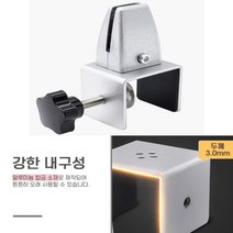 변색없는 무타공 칸막이 파티션 설치 브라켓 받침대 M자형 사무실 직장 식당 독서실 학원 테이블, 상세페이지 참조, 상세페이지 참조