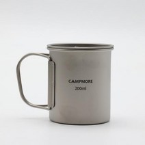 캠핑식기세트 캠핑냄비 캠핑코펠 200900ML 티타늄 머그잔 경량 냄비 야외 여행 하이킹 요리 장비, 200ml