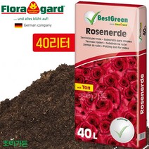 [조이가든] 독일 Floragard 플로라가드 장미 전용상토 - 40리터 (장미흙 장미분갈이흙 장미피트모스 장미상토 장미전용상토 장미전용흙 장미분갈이상토 배양토), 단품없음