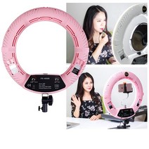한정 판매 오토케링 FS-480II 링라이트 원라이트 뷰티블로거 뷰티 메이크업 조명 개인방송 제품촬영 여캠 먹방, 핑크