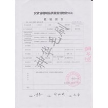 눈치우는기계 제설장비 제설차 산고양이 케이스 슬라이딩 적재기 도로 제설기 제설 브러시 롤러 청소차 요철 브러시, 내경 80*400MM