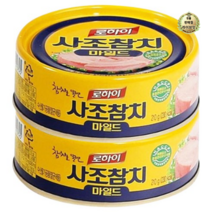 라이브잇 로하이 사조참치 마일드 통조림, 210g, 14개