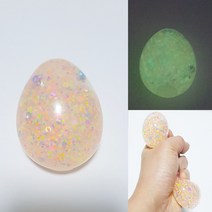 해피바오밥 말랑이장난감 스트레스해소 초초초대형 팝잇세트 말랑이세트 팝잇장난감세트 초대형팝잇 초소형팝잇 특특대형팝잇 성인팝잇장난감 어린이팝잇장난감 열쇠고리팝잇, 야광계란 낱개
