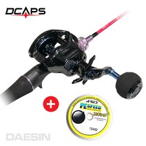 바낙스 쭈꾸미낚시대 세트 문어대 갑오징어낚시 이카마스터 아이오닉스, 이카마스터 C160+아이오닉스SW 108B