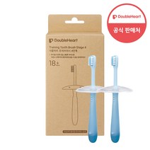 더블하트 유치브러쉬 4단계 (18개월~) 아기 유아 돌아기 칫솔 세트