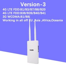 KuWFi 야외 lte 라이브러리 한국 150Mbps 4g Sim 카드 포함 전천후 와이파이 IP 카메라용 방수 부스터 확장기 외부, CHINA_version-3