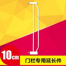 활용도가높은 계단난간대 스텐 철제 철재 주택 부속 현관문 휀스 펜스 핸드레일, 와인 컬러
